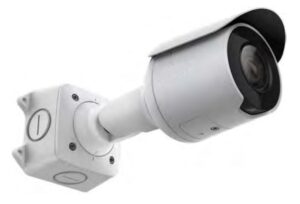 Best security camera for business: Bullet camera 